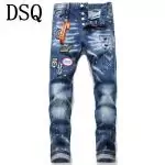 dsquared2 jeans be cool be nice hole mote